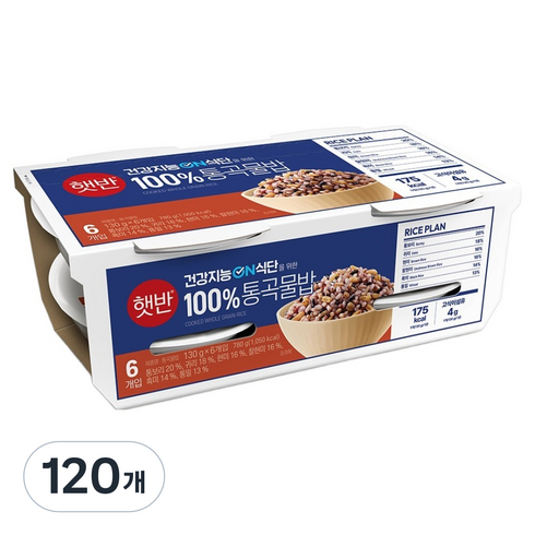 햇반 통곡물밥, 130g, 120개