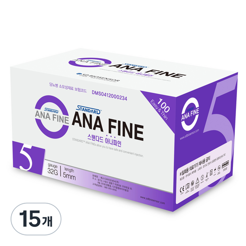 에스디바이오센서 아나파인 펜니들 인슐린 주사바늘 32G 5mm, 15개, 100개입