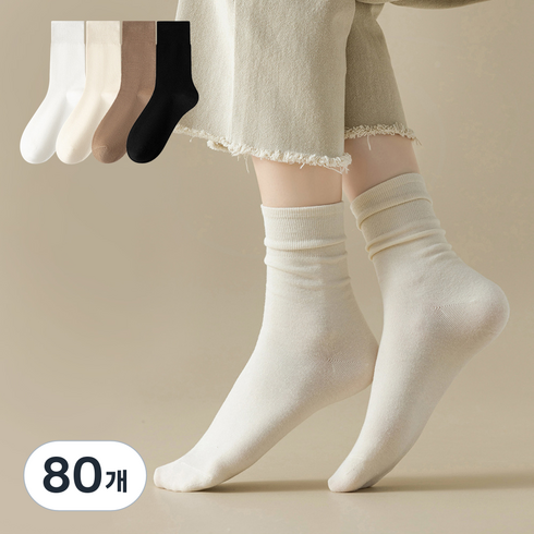 에델린 프리미엄 데일리 무지 중목 양말 세트, 화이트+아이보리+카키+블랙, 80개