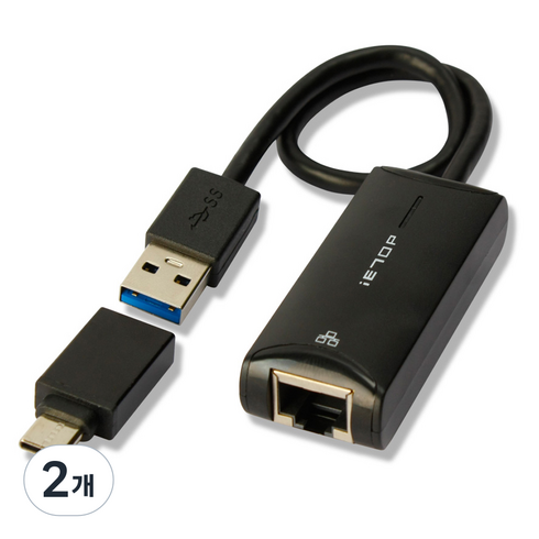 이탑 기가비트 유선 랜카드 노트북용, AD-LAN-01, 2개