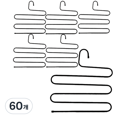 S형 5단 바지걸이, 블랙, 60개