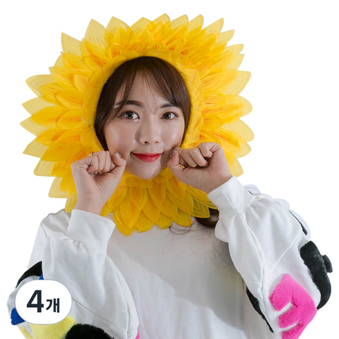 파티쇼 단체응원용 해바라기가면 45cm, 혼합색상, 4개