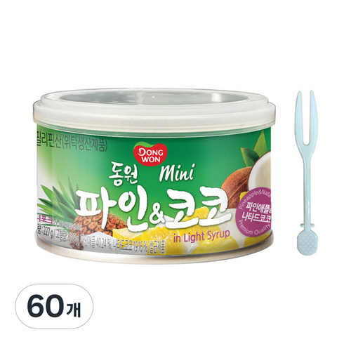 동원 미니 파인코코, 227g, 60개