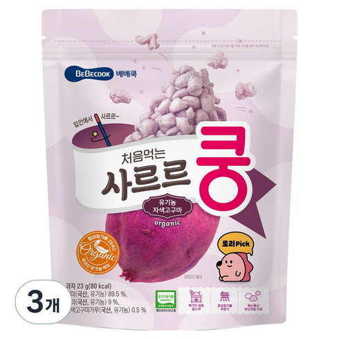 베베쿡 유아용 처음먹는 사르르쿵 과자, 자색고구마, 23g, 3개