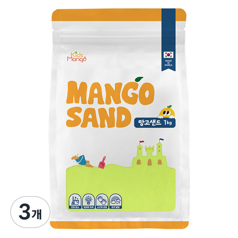 키즈망고 망고샌드 모래놀이, 옐로우, 1kg, 3개