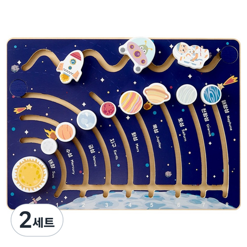 투키토이 원목 매칭 퍼즐 태양계 세트, 2세트
