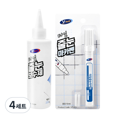Vtech 이지 타일 줄눈 보수제 + 마카펜 세트, 4세트