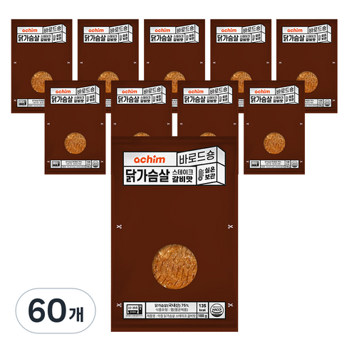 바로드숑 아침 닭가슴살 스테이크 갈비맛, 100g, 60개