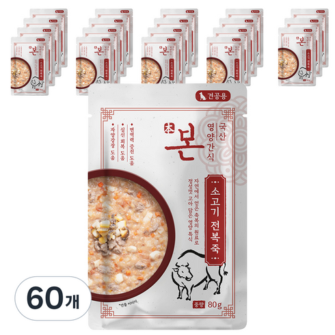 인터펫코리아 강아지 본 영양간식 죽, 혼합맛(소고기/전복), 80g, 60개