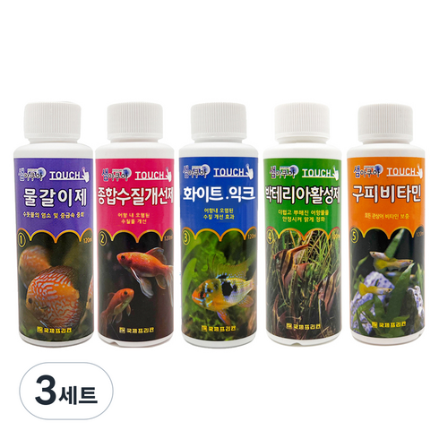 샘아쿠아 물갈이제 5종 세트, 3세트, 120ml