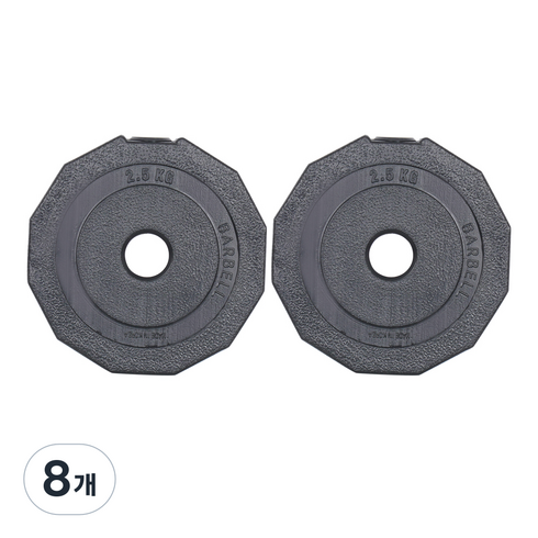 아리프 다이나믹 경량 30mm용 바벨 원판 2.5kg, 8개, 블랙