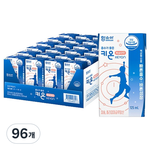 함소아 흡수가 좋은 키온 복숭아맛, 96개, 125ml