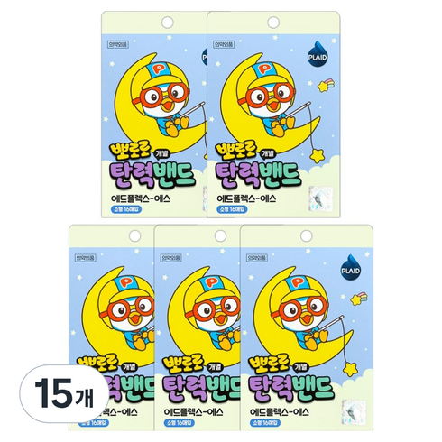 플레이드 뽀로로 탄력밴드, 16개입, 15개