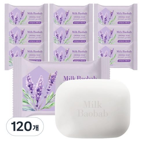 밀크바오밥 오리지널 비누 라벤더가든, 100g, 120개입