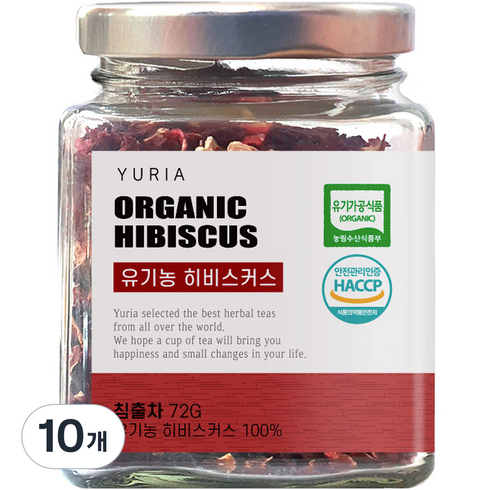 유리아 유기농 유리병 컬렉션 히비스커스 차, 72g, 1개입, 10개