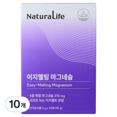 네츄럴라이프 이지멜팅 마그네슘 30p, 3g, 10개
