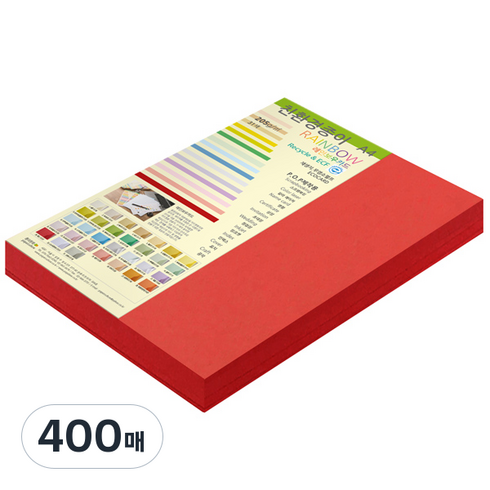 종이문화 두꺼운양면 카드지 레인보우카드 No.29 레드, 400매