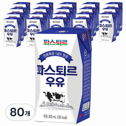 파스퇴르 전용목장 우유, 200ml, 80개
