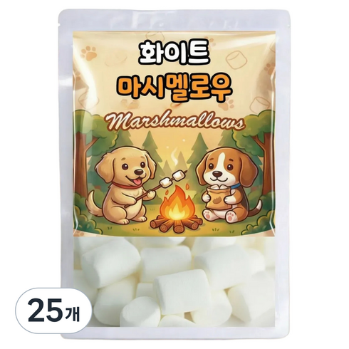 부드럽고 폭신한 달콤쫀득 화이트 마시멜로우, 500g, 25개