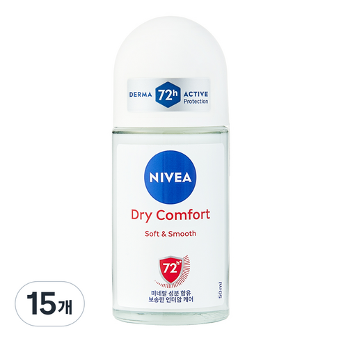 니베아 데오드란트 롤온 드라이 컴포트 롤온타입, 50ml, 15개