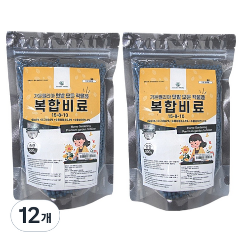 가든필리아 3개월 완효성 코팅 텃밭 모든작물용 칼슘 마그네슘 복합비료, 12개, 500g