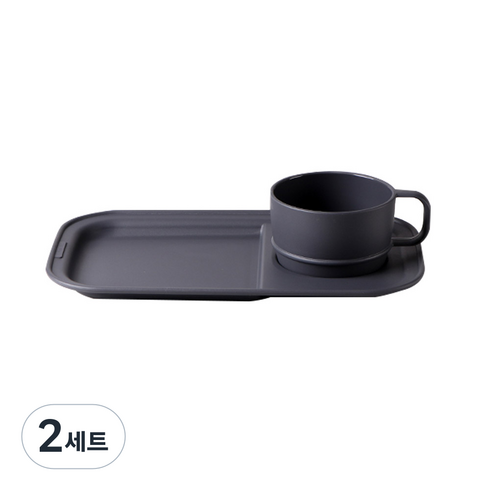 나인웨어 올디너리 모닝 접시세트, 2세트, 트레이 + 스프컵, 빈티지 그레이