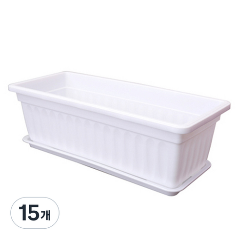 아로무드 발코니 직사각형 플라스틱 화분 + 화분받침 세트, 화이트, 15개