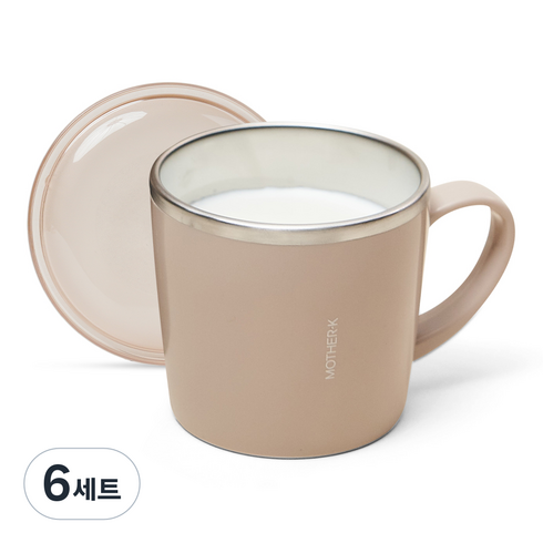 마더케이 국내제조 스테인리스 유아동 컵+뚜껑 세트, 베이지, 6세트, 250ml