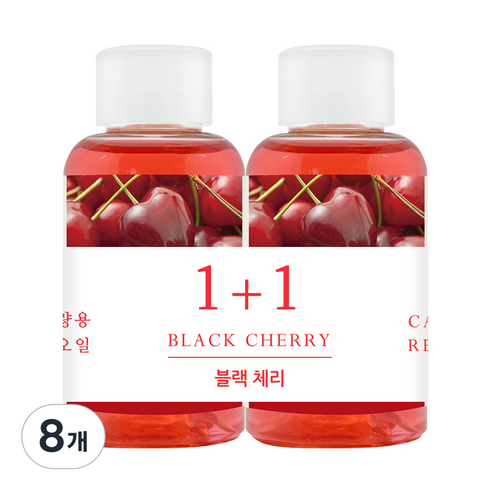 더허브샵 차량용 디퓨져 리필오일 50ml 리필, 블랙체리, 8개