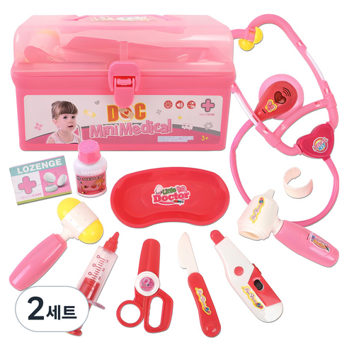 키즈닥터 사각상자 병원놀이, 분홍, 2세트