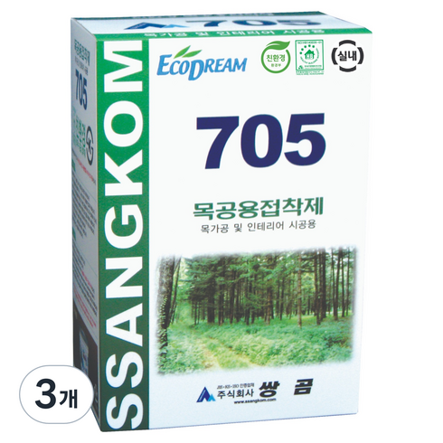 쌍곰 705 목공용 접착제 800g, 3개