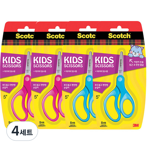 쓰리엠 스카치 어린이 양손 가위 2종 세트, 블루, 핑크, 4세트