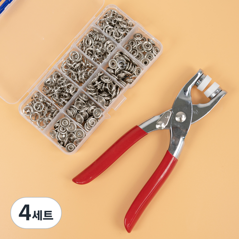 꽁쏘 만능 똑딱이 단추 펀치 + 단추 100p + 케이스 세트, 실버(단추), 4세트