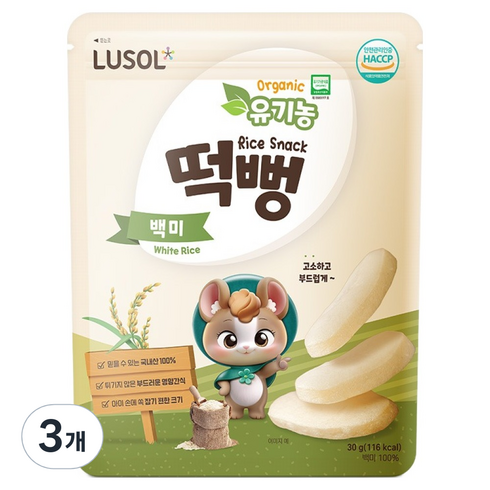루솔 유기농 떡뻥, 백미, 30g, 3개