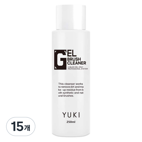 유키 젤네일 붓 세척클렌저 대용량 브러쉬 클리너 250ml, 15개, 혼합색상