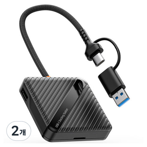 유니콘 6in1멀티카드리더기 메모리보관케이스 USB3.2 Gen1허브 듀얼켄넥터, 블랙, 2개, XC-9000M