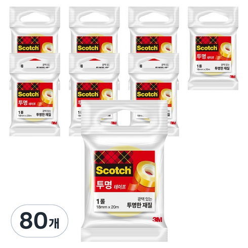 스카치 투명 테이프 550 리필 18mm x 20m, 80개