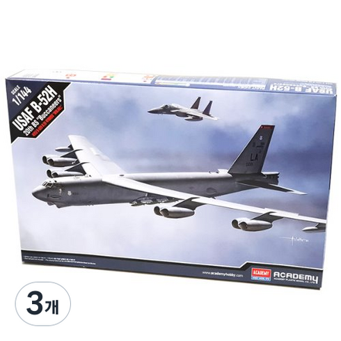 아카데미과학 1:144 미공군 B-52H 제20 폭격비행기 버캐니어스 프라모델 전투기12622, 3개