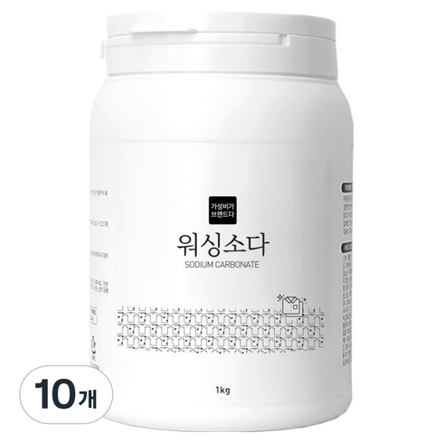가성비가브랜드다 워싱소다 다목적 세제 용기형, 1kg, 10개