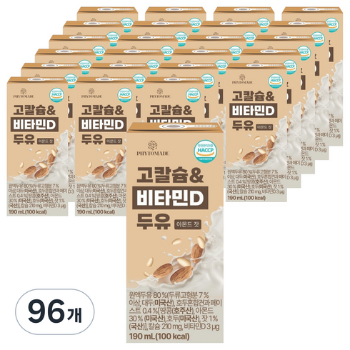 파이토메이드 고칼슘 & 비타민D 아몬드 잣 두유, 96개, 190ml