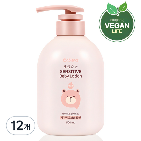 베비언스 유아용 센서티브 고보습 로션, 500ml, 12개