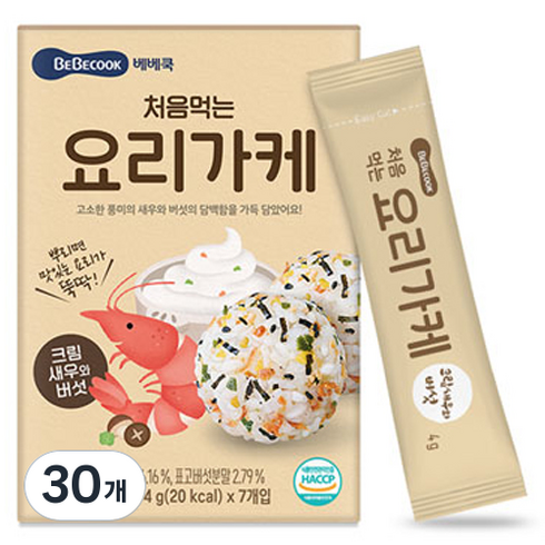 베베쿡 처음먹는 요리가케, 28g, 30개, 06.처음 먹는 요리가케-크림새우와버섯