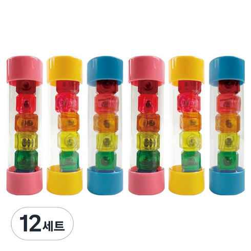 아이비스 샤이니 공기 놀이 세트 랜덤발송, 12세트