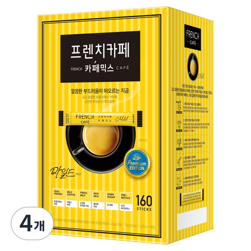 프렌치카페 카페믹스 마일드, 11.1g, 160개입, 4개