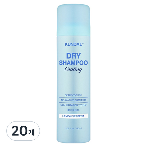 쿤달 노워시 쿨링 탈모 기능성 드라이 샴푸 레몬버베나향, 20개, 150ml