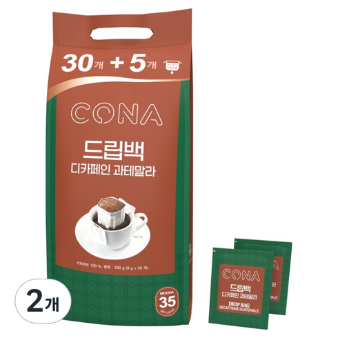 CONA 디카페인 과테말라 커피 드립백, 8g, 35개입, 2개