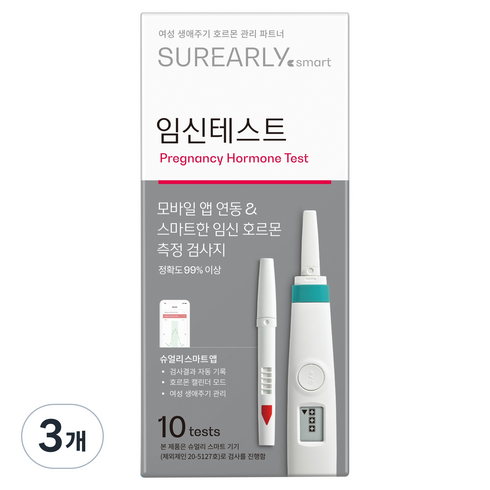 슈얼리 스마트 임신테스트기 기기 별매, 10개입, 3개