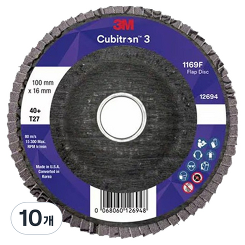 3M 큐비트론3 플랩 디스크 해바라기 날개 페파 40방 100 x 16 mm, 10개