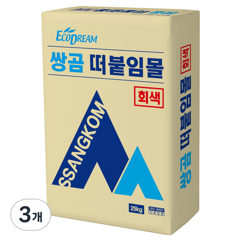 쌍곰 떠붙임몰 타일 시공 접착용 회색 25kg, 3개