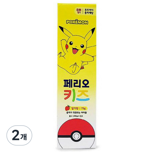 페리오 키즈 포켓몬스터 치약 딸기향, 75g, 1개입, 2개